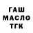 Амфетамин 97% Mila Cherri