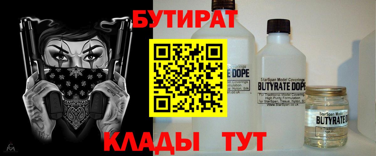 ЭКСТАЗИ  COCAIN  Гашиш  МЕФ кристаллы  Кемерово  Вход с VPN  Меф МЯУ МЯУ  МАРИХУАНА  А ПВП СОЛЬ   ГАШИШ  МЕТАМФЕТАМИН 