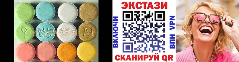 Экстази бентли  Кемерово 