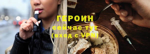 PSILOCYBIN Заволжье