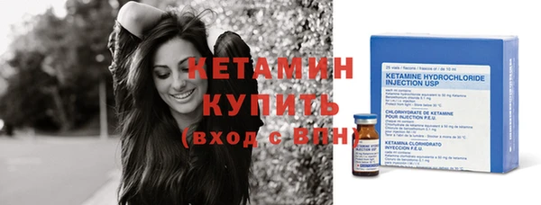 PSILOCYBIN Заволжье
