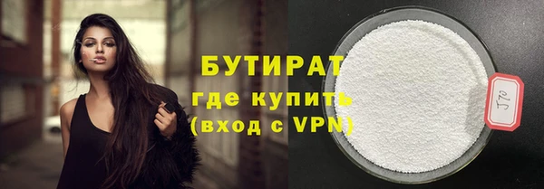 PSILOCYBIN Заволжье