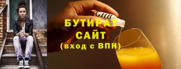 PSILOCYBIN Заволжье