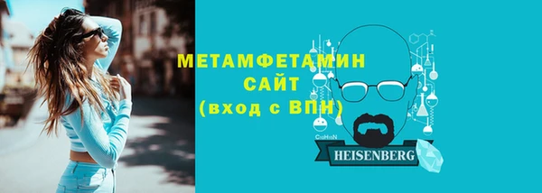 PSILOCYBIN Заволжье