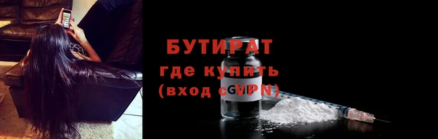 PSILOCYBIN Заволжье