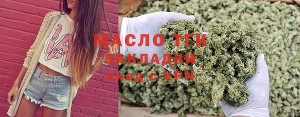 PSILOCYBIN Заволжье