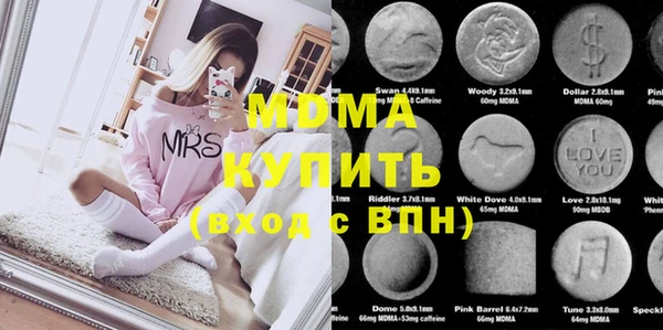 PSILOCYBIN Заволжье
