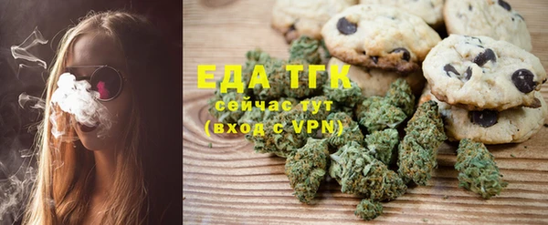 PSILOCYBIN Заволжье