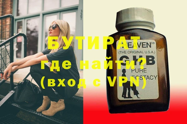 PSILOCYBIN Заволжье