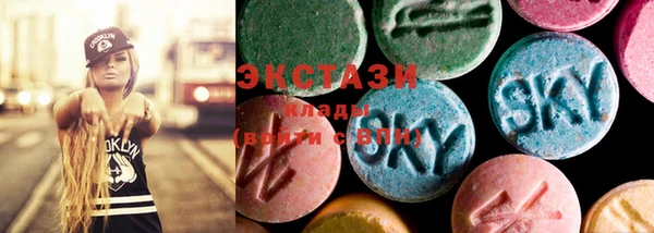трава Заволжск