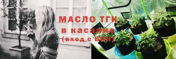 PSILOCYBIN Заволжье