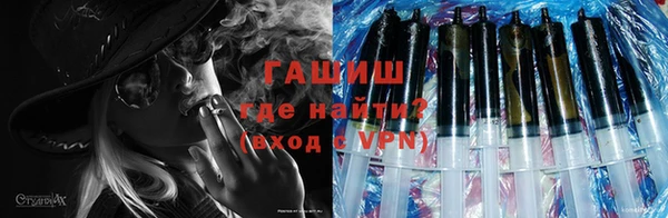 PSILOCYBIN Заволжье