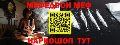 дживик Кингисепп