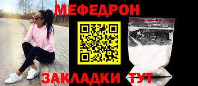кокаин премиум Канаш