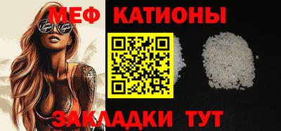 mdma Кинель