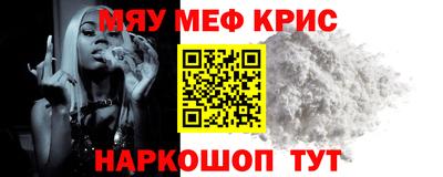 кокаин премиум Канаш