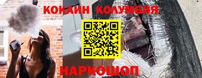 ALPHA-PVP Коммунар
