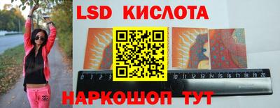 кокаин премиум Канаш