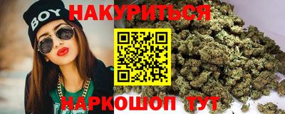 PSILOCYBIN Кандалакша