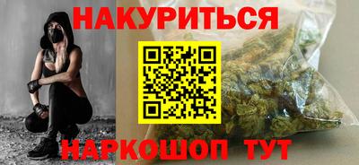 mdma Кинель