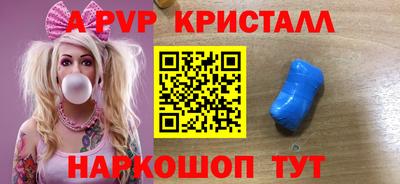 мдма Кимры