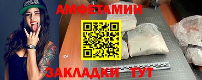 мдма Кимры
