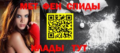 эйфоретик Камышлов