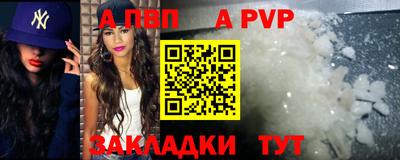 мдма Кимры