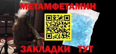 кокаин премиум Канаш