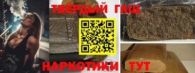 mdma Кинель