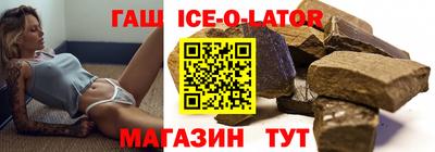 PSILOCYBIN Кандалакша