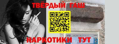 дживик Кингисепп