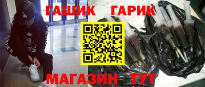 mdma Кинель