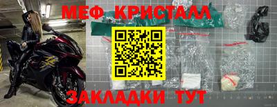 кокаин премиум Канаш