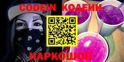мдма Кимры