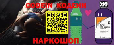 дживик Кингисепп