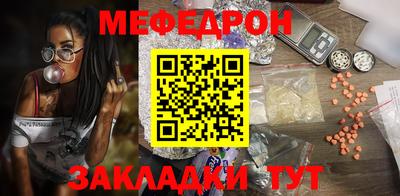 дживик Кингисепп