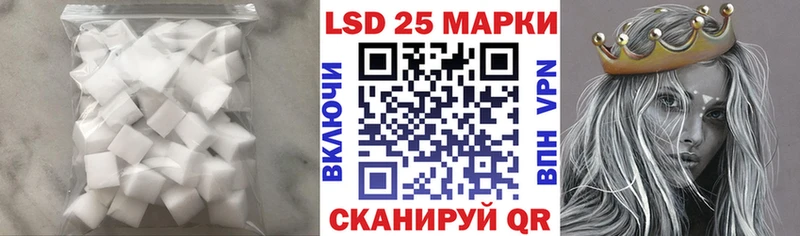 площадка какой сайт  Кемерово  Лсд 25 экстази кислота 